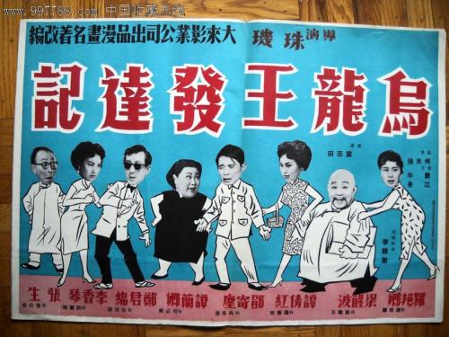 哪里可以制作利兹三一大学文凭毕业证